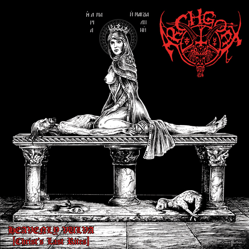 Archgoat “Heavenly vulva (Christ’s last rites)” MCD 4/6